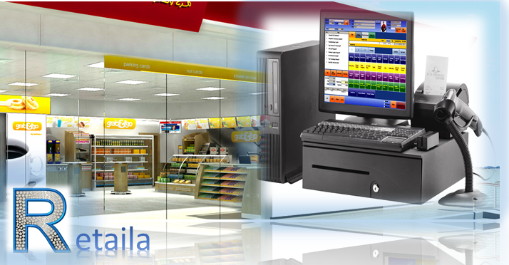 Retaila, retail management software Pakistan